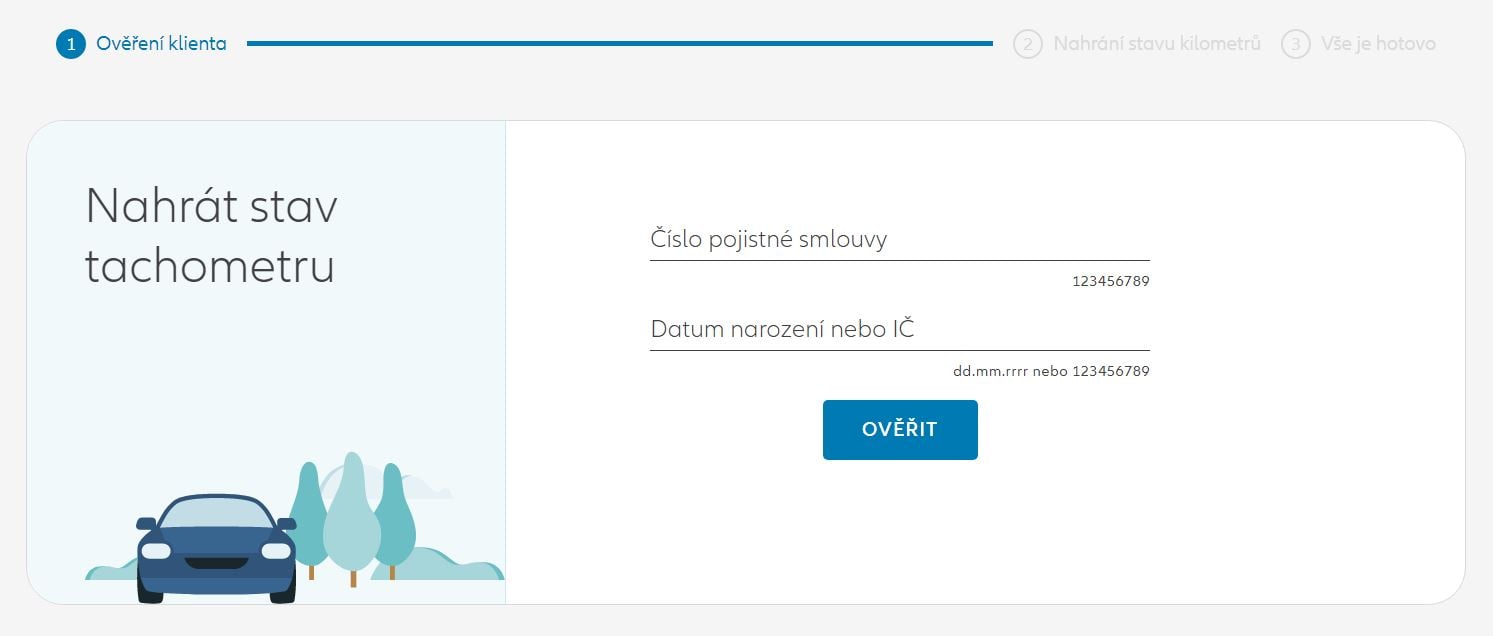 screen